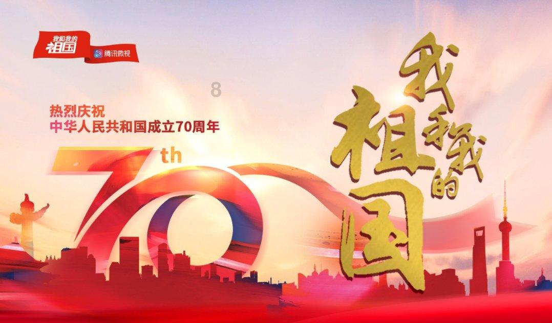 救援卡通老虎