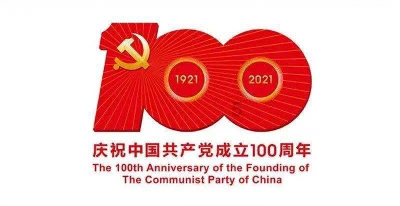 东印度公司为何能占领印度，寿命长达258年？最后被强制解散