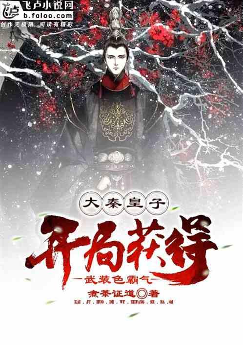 媒体:若停止对乌援助,基辅将被莫斯迅速打败